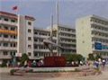 普宁县职业高级中学